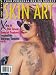 Skin Art - Issue #21 (1994): Classic Tattoo Magazine (Single Issue Magazine)