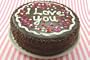 8 inch "I Love You" Cheesecake - Chocolate Chip