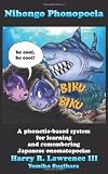 Nihongo Phonopoeia: A phonetic-based system for learning and remembering Japanese onomatopoeias