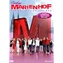 Goodbye Marienhof - Die ultimative Fan-Box [5 DVDs&hellip <b>DVD</b> ~ Leonore Capell