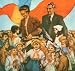 The Golden Era: Portrait of a Dictator