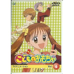 ���ǂ��̂������� Vol.6 [DVD]