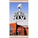 Super Bowl XLVI - Plastic Tablecover Party Supplies