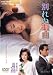 ����ǥ����륹���������ڡ�����̤����ͳ [DVD]