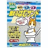 ショップへ移動