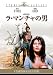 �顦�ޥ������� [DVD]