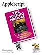 AppleScript: The Missing Manual (Missing Manual)