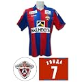 CSKAモスクワ 2010 ホーム 半袖＃7 本田圭祐フルマーキング・ロシアリーグパッチ付き(インポートLサイズ)【リーボック/Reebok】【即納】
