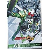 仮面ライダーW(ダブル) VOL.8 [DVD]
