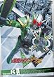 ���ʃ��C�_�[W(�_�u��) VOL.8 [DVD]