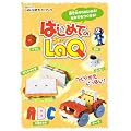 �͂��߂Ă�LaQ �\LaQ�����K�C�h�u�b�N(�ʍ��p�Y���[)