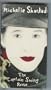 Michelle Shocked: The Captain Swing Revue [VHS]