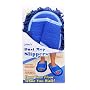 Dust Mop Cleaning Slippers- Blue