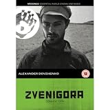 Zvenigora - (Mr Bongo Films) (1928) [DVD]
