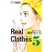 Real Clothes 5 (�N�C�[���Y�R�~�b�N�X)