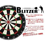 BLITZER ハードダーツボード BB-4