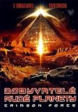 Crimson Force [DVD]