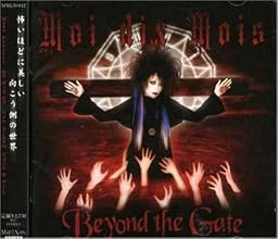Beyond the Gate