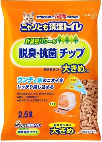 ニャンとも清潔トイレ 脱臭・抗菌チップ 大きめの粒 2.5L
