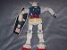 Gundam Wing: 13" Gundam_s-4