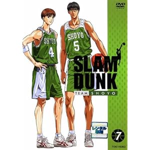 SLAM DUNK 7 �X�����_���N ��37�b ��42�b [�����^������]