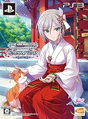 TVアニメ アイドルマスター シンデレラガールズ G4U!パック VOL.2 (初回生産限定 ソーシャルゲーム「アイドルマスター シンデレラガールズ」の限定アイドル(描き下ろし! )が手に入るシリアルナンバー 同梱)