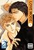 Love Mode 4 (Yaoi) (Love Mode)