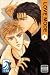 Love Mode 4 (Yaoi) (v. 4)