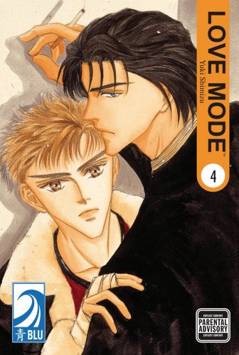 Love Mode Volume 4: (Yaoi)