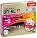 imation 録画用ブルーレイディスク BD-RE 25GB 1-2倍速 パールホワイトディスク(タイトル用ガイドライン付き) 5枚パック 5mmスリムケース BDREV25BWA5P