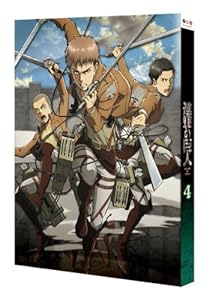 進撃の巨人 4 (初回特典:TVアニメ「進撃の巨人」オリジナルサウンドトラックCD2(全11曲47分)音楽:澤野弘之) [Blu-ray]