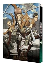 進撃の巨人 4 (初回特典:TVアニメ「進撃の巨人」オリジナルサウンドトラックCD2(全11曲47分)音楽:澤野弘之) [Blu-ray] 