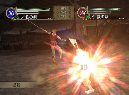 �t�@�C�A�[�G���u���� �ł̏��_�C���[�W