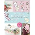 Produkt-Information 