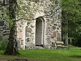 IMAGE OF A Stone and Cement Building with Archway Near Park Bench and Tree Photographic Poster Print, 18x24