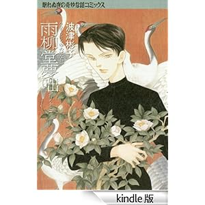 �J�������� 12��