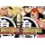 Dragon Ball Saga DVD Set Vol 4 5 General Blue Commander Red 2 Pack