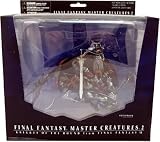 Final Fantasy Master Monster Creature Collection Series 2 PVC Arts Figure Knights of the Round 51UdqKvsdML. SL160 Final Fantasy Master Monster Creature Collection Series 2 PVC Arts Figure Knights of the Round