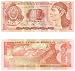 Honduras 1997 1 Lempira, Pick 79A
