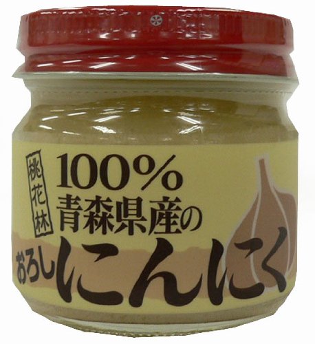 ポールスタア 青森県産おろしにんにく 80g
