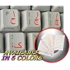 FARSI (PERSIAN) KEYBOARD STICKERS WITH RED LETTERING ON TRANSPARENT BACKGROUND