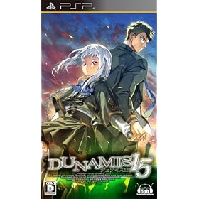 DUNAMIS15(�ʏ��)