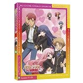 バカとテストと召喚獣にっ！　第6巻 [Blu-ray]