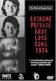 Buy : Extreme Private Eros: Love Song 1974