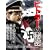 �q�g���[�̔閧 [DVD]