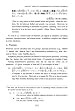 A Dictionary of Intermediate Japanese Grammar