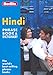 Berlitz Hindi Phrase Book And Dictionary (Berlitz Phrase Book)