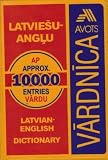 Latvian-English Dictionary: 10,000 Words (English and Latvian Edition)