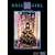 Hell Girl Vol.2 [DVD] [2005]