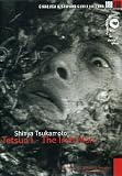 TETSUO 1-THE IRON MAN
